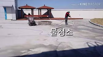 실내조경·인조잔디 시공 사례